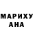 Метадон VHQ Oguz Underwood