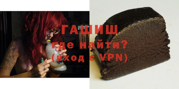 крисы Богданович