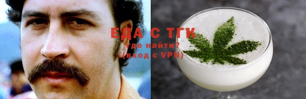 хмурый Богородицк
