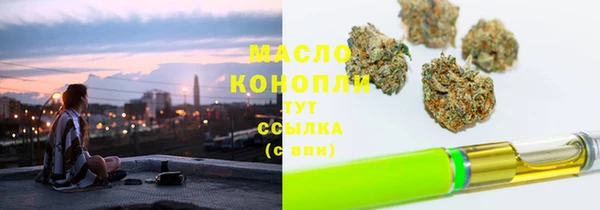 крисы Богданович