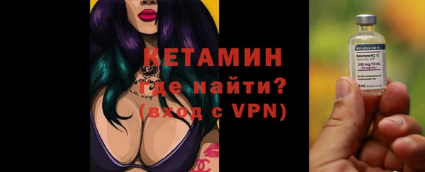 крисы Богданович