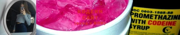 крисы Богданович