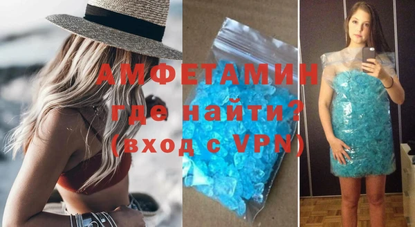 хмурый Богородицк