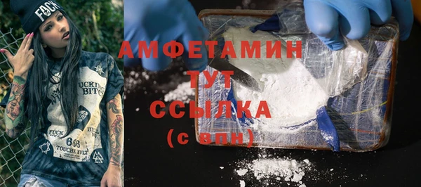 крисы Богданович