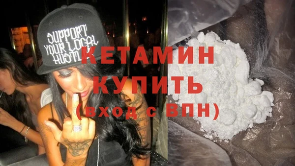 хмурый Богородицк