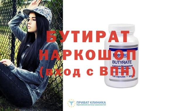 крисы Богданович