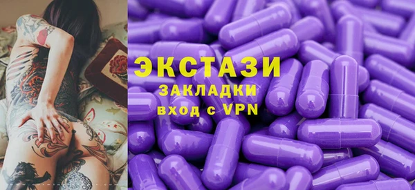 хмурый Богородицк