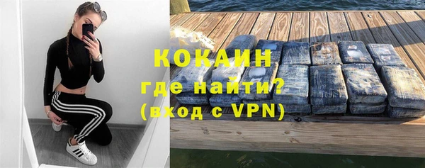хмурый Богородицк