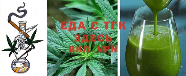 крисы Богданович