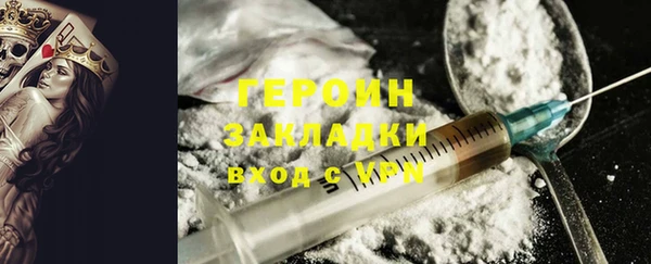 крисы Богданович