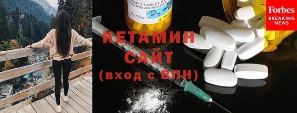 хмурый Богородицк