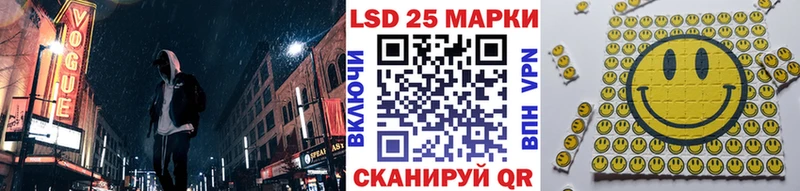 Марки N-bome 1500мкг  как найти закладки  Михайловск 
